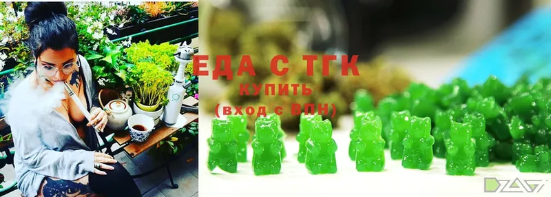 KRAKEN маркетплейс  Крым  Canna-Cookies марихуана  продажа наркотиков 